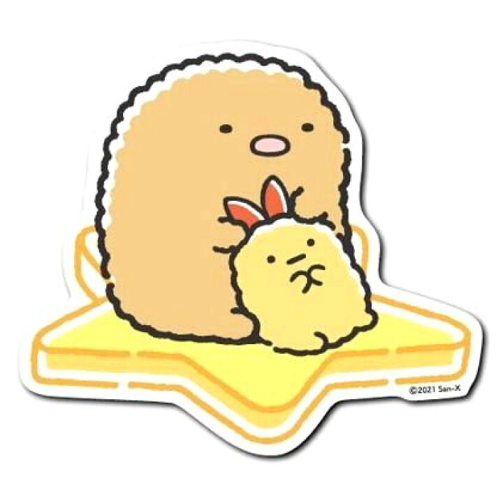 楽天市場 キャラクター ステッカー シール すみっコぐらしとんかつ 星 えびふらいのしっぽサイズ 約7.5×8.5ｃｍ 1枚入りすみっこ すみっコ すみっこぐらし かわいい おしゃれ かっこいい マーク ワッペン デコステッカー ビニール: 手芸のピロル 生地と