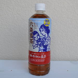 ぱる麦茶@paru_mugi• Instagram photos and videos