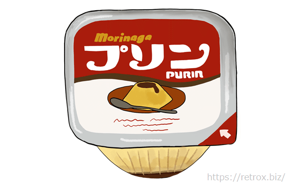 読書と昭和プリンと家事問屋