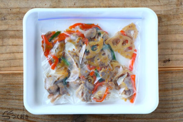 小分け冷凍 覚えておきたい基本のきんぴらごぼうお弁当 小分け冷凍おかず