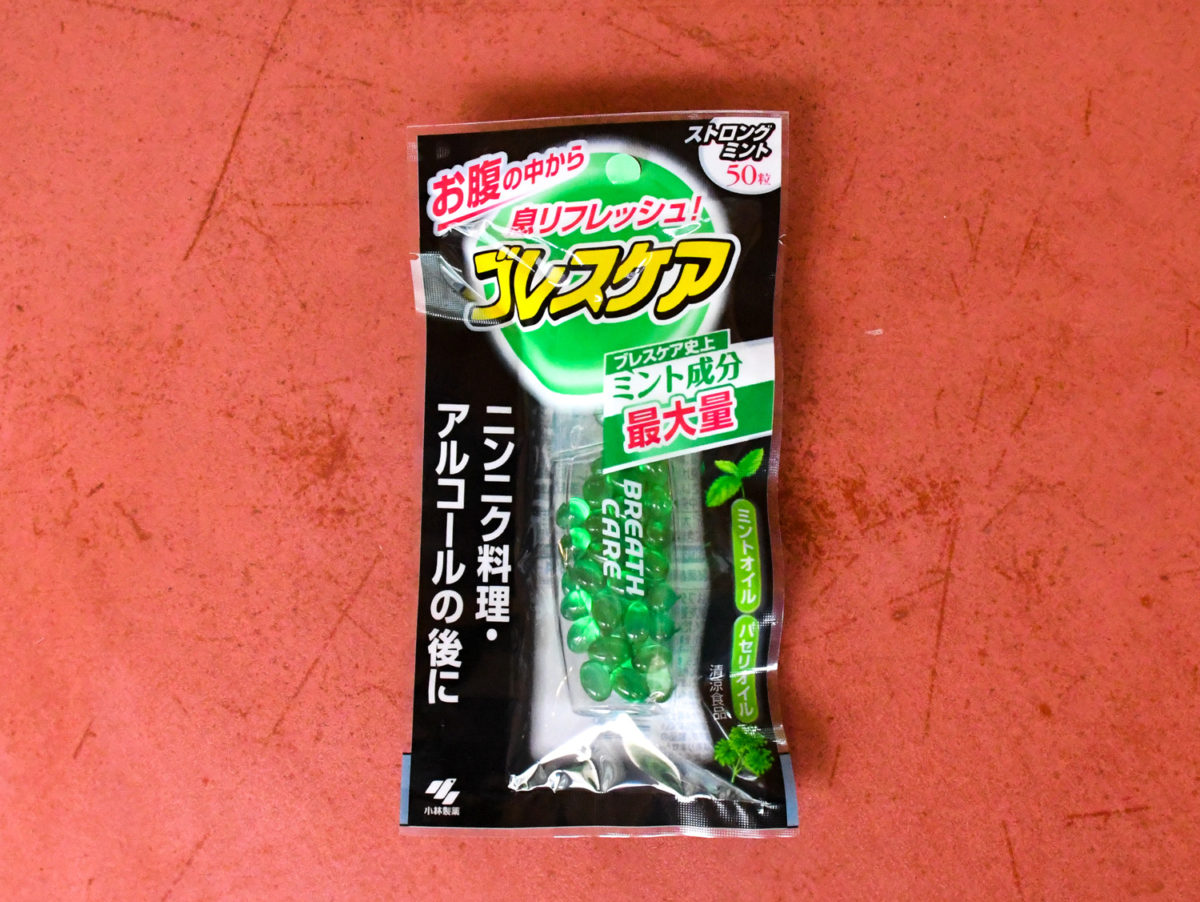 バジルの代用品 6選 代わりになるのはコレ！パセリ・大葉などおすすめ代替品を紹介代用品お探しサイト 困った時に役立つ カワルン