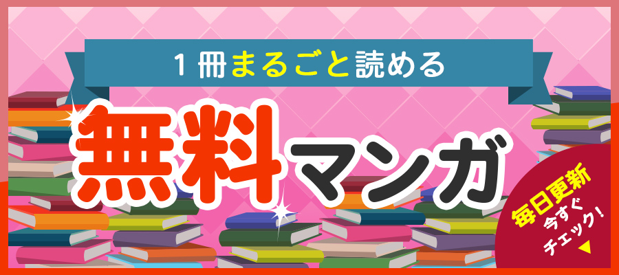 恵みの闇が光を照らす 本居あかめ （POD） -