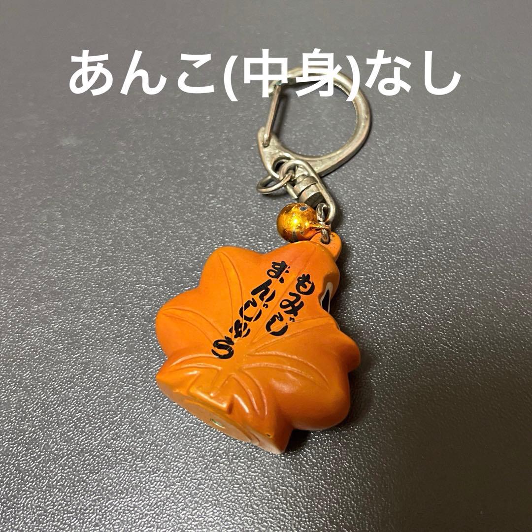 口コミ一覧 : 金生まんじゅうキンセイマンジュウ- 朝日通 たい焼き・大判焼き食べログ