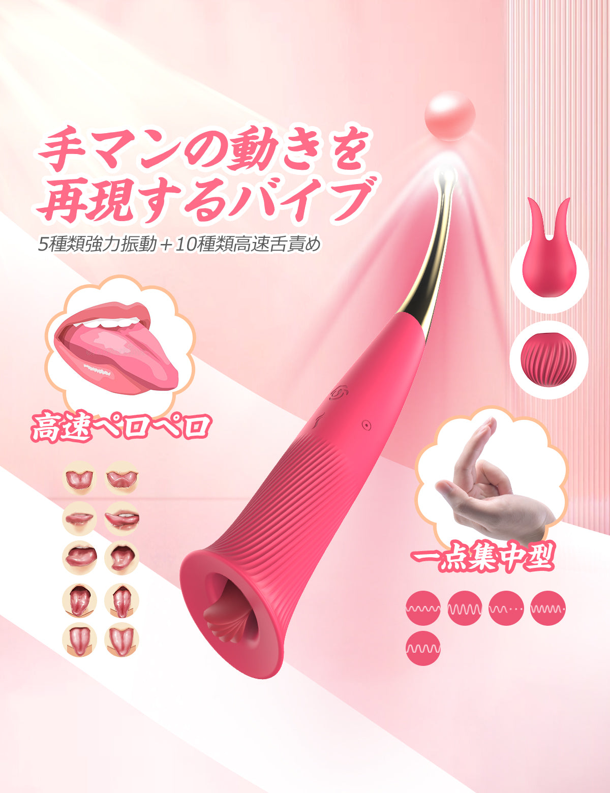 Satisfyer G-Spot Flex1 Blue Gスポットバイブ