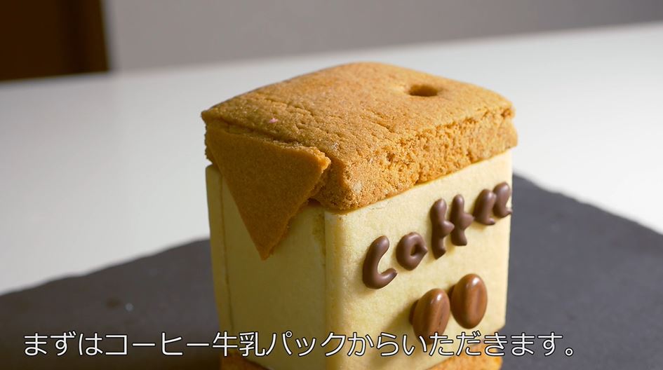 材料4つ！牛乳パックチョコレートムース作り方！クラシル