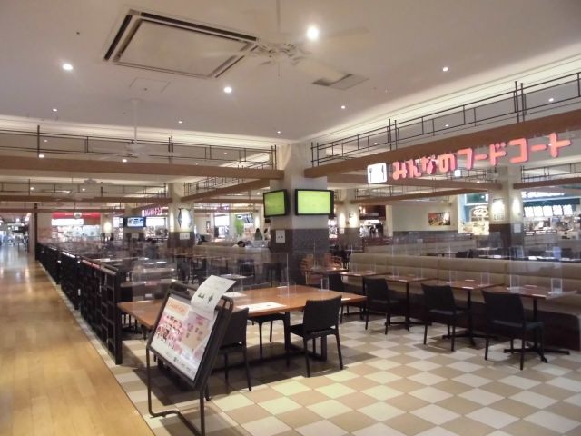 レストラン フードコートカテゴリから探すMARK IS みなとみらい