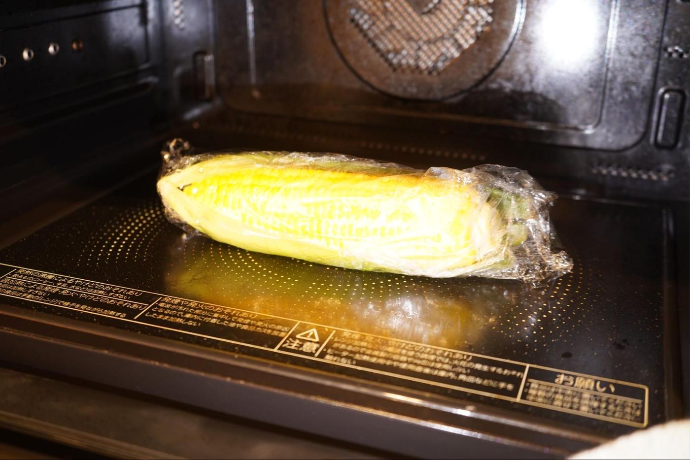 茹でずに簡単皮なしとうもろこし2本をレンジで♪