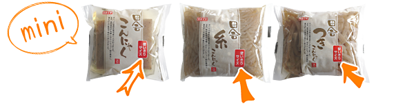 ６袋おからこんにゃく ベジタリアンミート340g 常温 賞味期限製造日から180日 御中元 お中元 Amazon.co.jp:４袋おから こんにゃく ベジタリアンミート340g 常温 賞味期限製造日から180日 御中元 お中元 : 食品・飲料・お酒