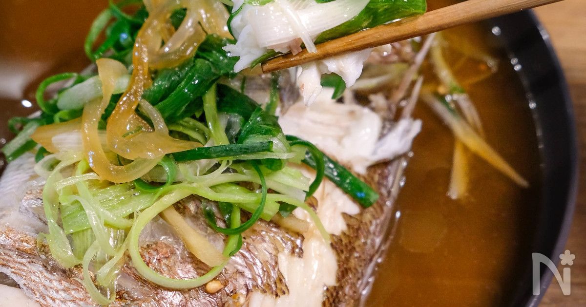 あの香港で食べた蒸し魚「清蒸魚」をレンジを使って5分で再現！80C