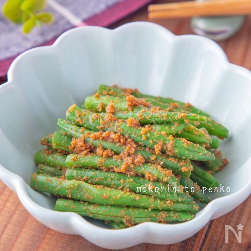 さやいんげんのレンジゆでのレシピ・作り方 簡単＆時短- レタスクラブ