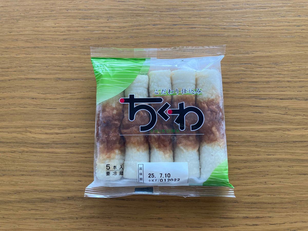 西友 - なめらか食感の 太ちくわ 3本入SEIYU