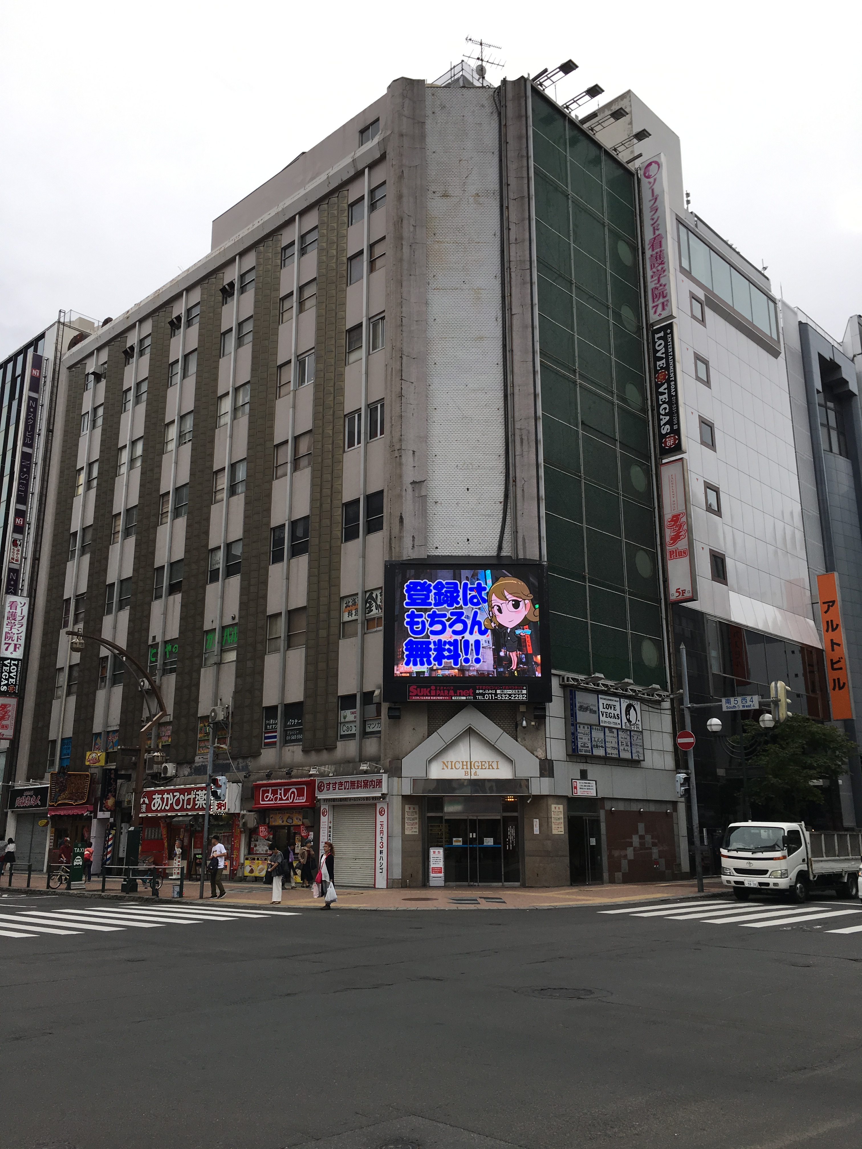 メンズバス六條 - 札幌・すすきの/ソープ｜駅ちか！人気ランキング