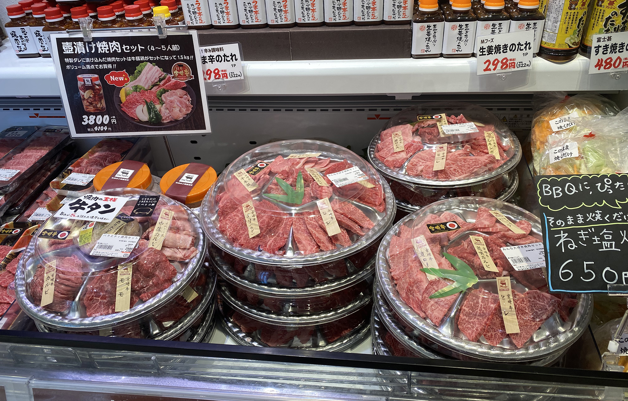 お肉の変色について神戸牛の通販 神戸元町辰屋