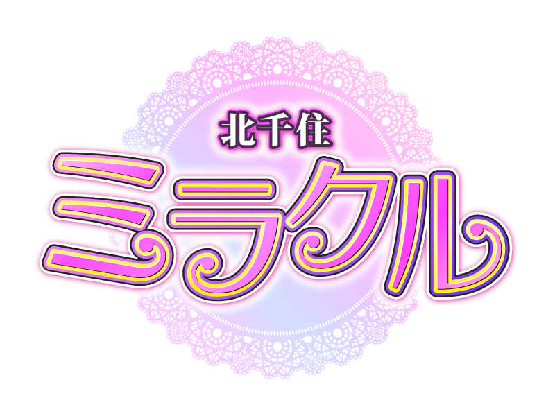 金町唯一のおすすめピンサロ「ENERGIE～エナジー～」はどうなの！？口コミや体験談も徹底調査！ - 風俗の友