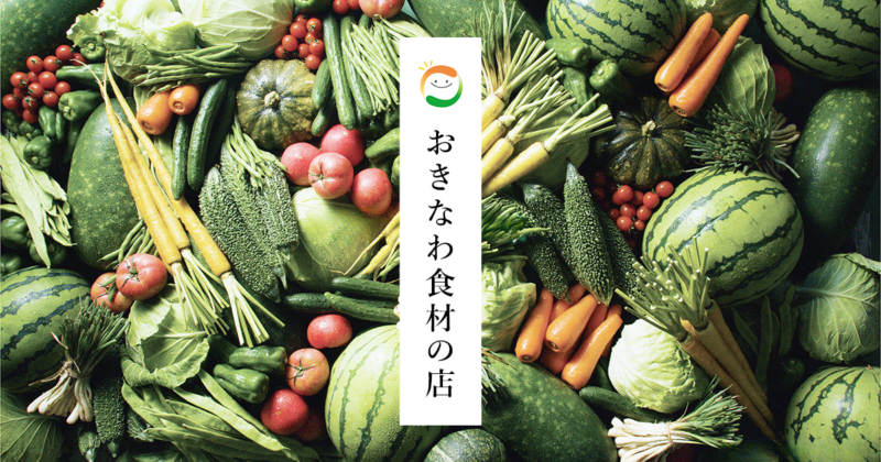 三重県には有名餅がたくさん！名物の赤福や安永餅など16選食べログまとめ