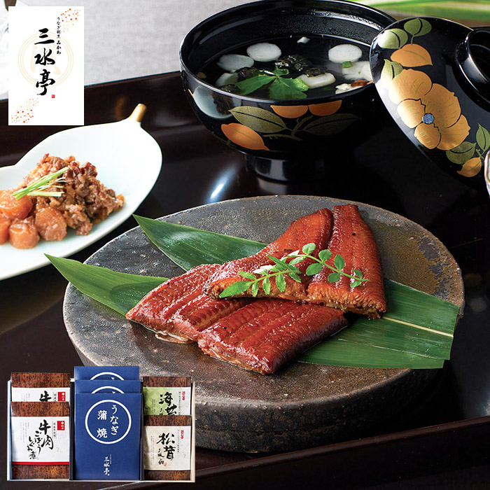国産うなぎ蒲焼き3人前 お吸い物付き 送料無料 国内産うなぎ蒲焼・肝吸
