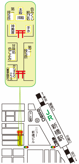 #新橋 #ニュー新橋ビル #伏魔殿 #チャイエス #マッサージ