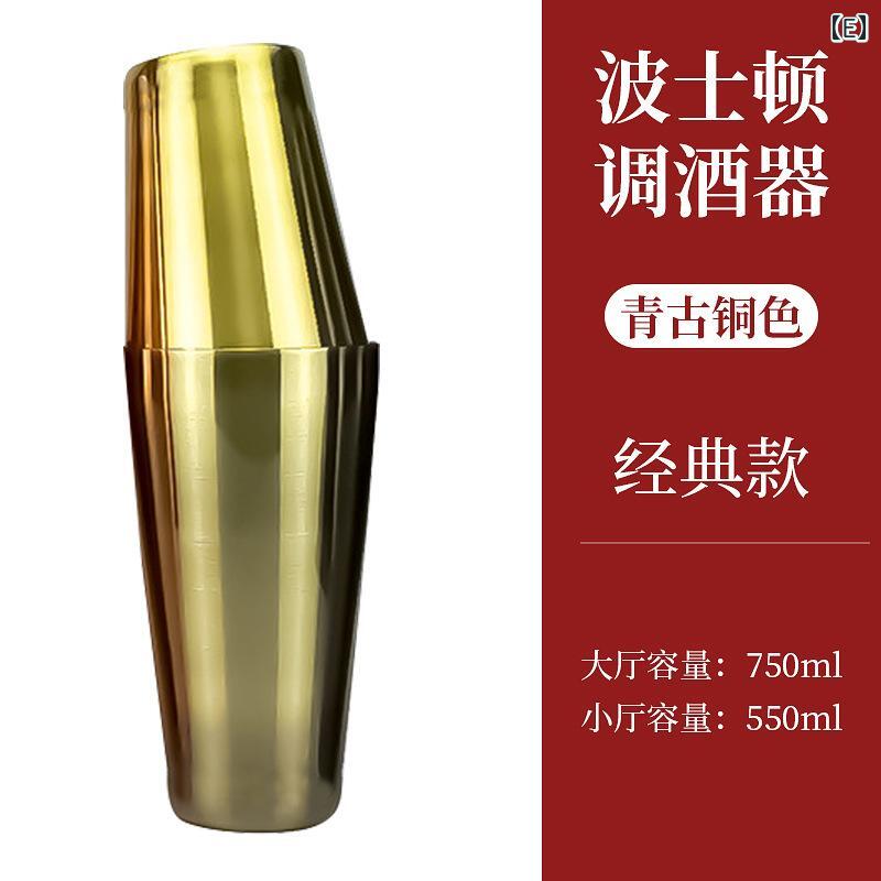 CokBlu ステンレス鋼製防錆仕上げの業務用カクテルシェーカー 23 点セット 350ml 550ml 750ml サイズ選べるバ カクテルシェイカー 350ml 550ml 750mlバーテンダーカクテルセットシェーカーステンレス製カクテル道具業務用家庭用スタンド付き - メルカリ