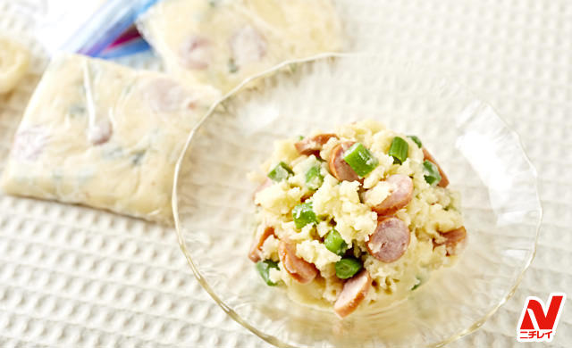 ポテトサラダを冷凍保存することは可能です🥰 ジャガイモの美味しさを保ちつつ、手軽にリメイク料理に活用できるポテトサラダ✨ 以下にポテトサラダの冷凍保存方法とポイントをご紹介致します👇https:shunkashutou.com column m-potatosalad＿＿＿ 最後までご覧