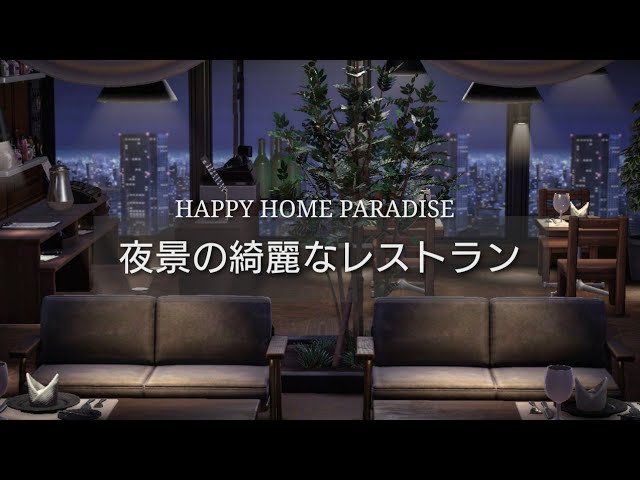 zoooキャビアのシーフードレストラン🦞 💭島もハピパラも初期なので使える家具が少なく悪戦苦闘してます💭-------------------------animalcrossingacnhあつまれどうぶつの森あつ森写真部どうぶつの森あつ森Instagram