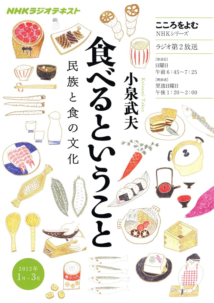 日本の食事マナーを知ろう！NGなご飯の食べ方も確認！日本での生活日本ではたらこう!JAC公式ブログ
