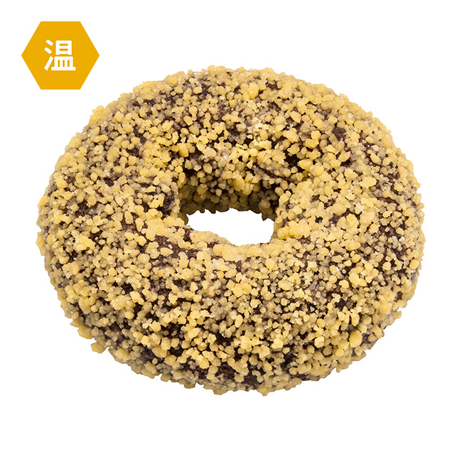 ミスタードーナツ？ゴールデンチョコレート - ふぁそらキッチン