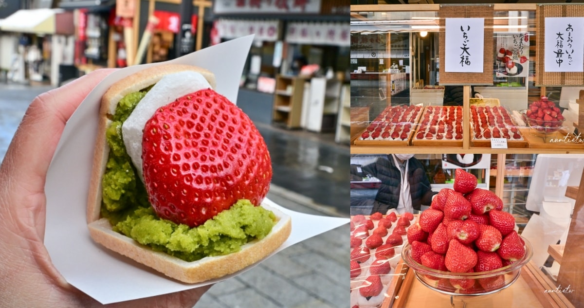 kat.iwasakiさんの口コミ ：太宰府参道 天山 太宰府本店 - Retty レッティ日本最大級の実名型グルメサービス