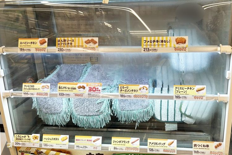 ホットスナック・惣菜商品情報ファミリーマート