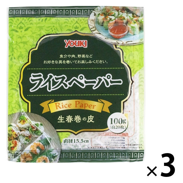ライスペーパー使って☆おうちで生春巻き♪ by ハムまきクックパッド簡単おいしいみんなのレシピが392万品