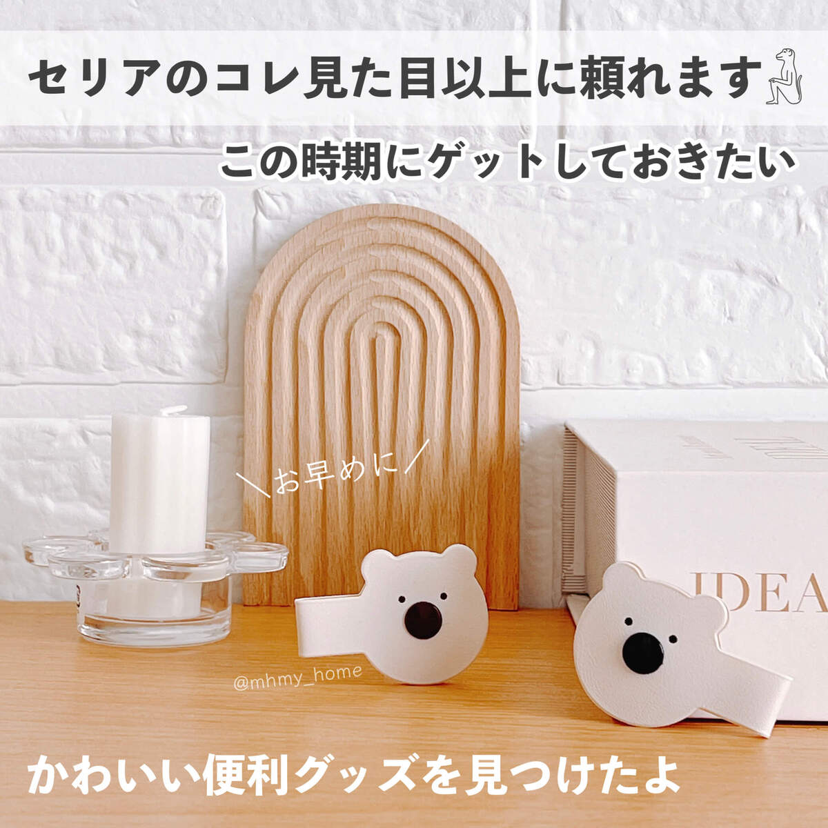 楽天市場 ボトルマーカーの通販