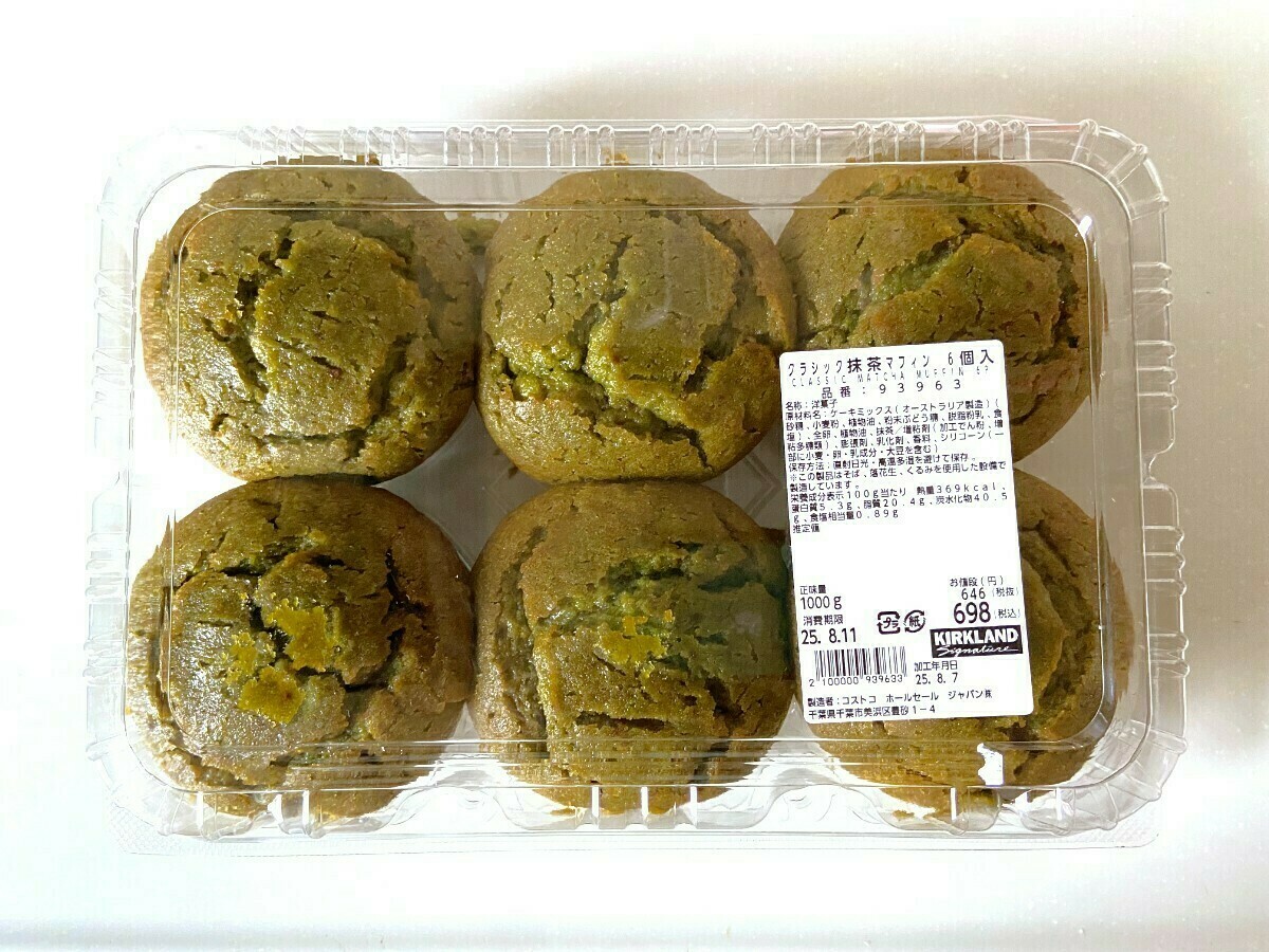 コストコおすすめ160人投票の食品日用品人気ランキング 2025年10月 買わないと損な新商品ニュースイチオシichioshi