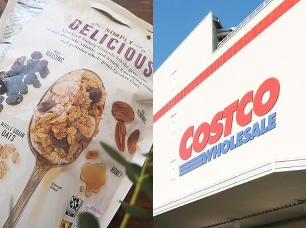 Quaker クエーカー 100%ナチュラル シリアルグラノーラ の最新価格や割引 口コミ :コストコで在庫番