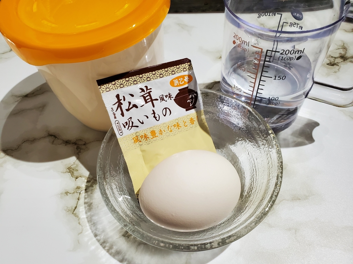 計量カップ選びに迷ったらこれ! 100均ダイソーのシンプルで使いやすいオススメ計量カップ - がんばらない片づけ