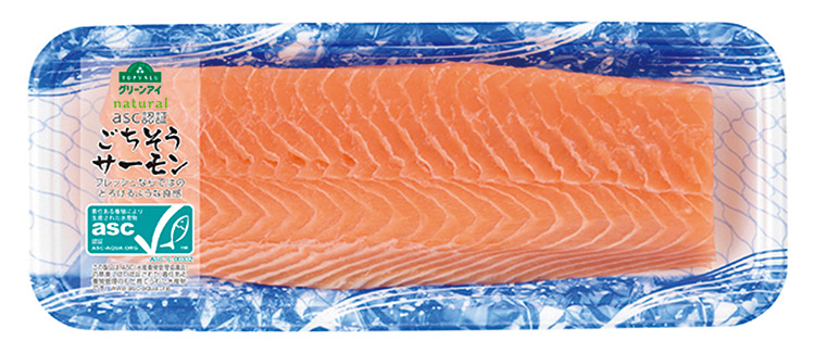 王子サーモン ノルウェー・スモークサーモンスライス姿切り お取り寄せグルメ ギフト お中元 2025 スモークサーモン