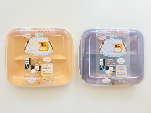 100均ダイソーのワンプレート皿が超便利！離乳食の子供にもオススメ