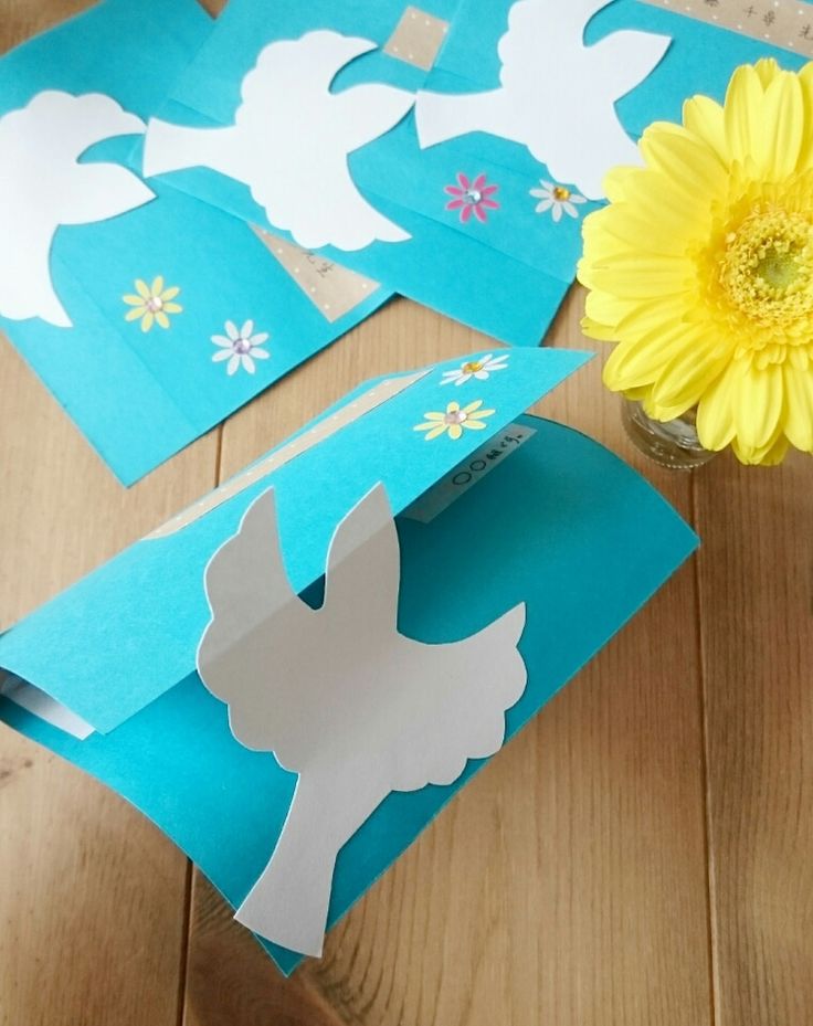 手作り 招待状キット 蝶々 1名様分ペーパーアイテムラピスラズリ