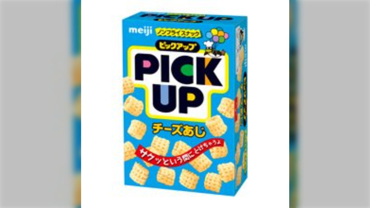 ヨドバシ.com - 明治 meiji 明治 ピックアップ コンソメあじ 50g 通販 全品無料配達