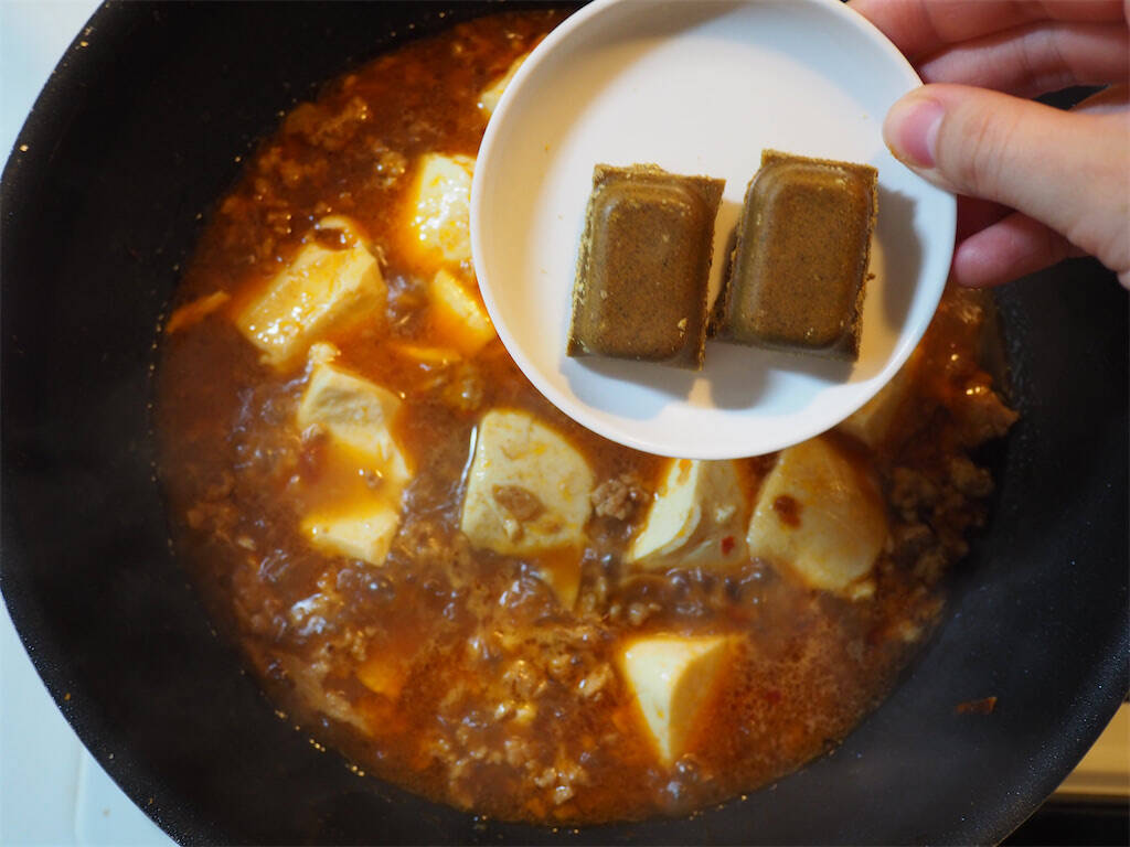 リュウジのバズレシピ 『麻婆カレー』作ってみました。 リュウジさんが自身のカレーレシピの中で1番美味しいと言われていたのと、先日料理を全くしないエガちゃんがゲストで作られていたので私にも出来るかなー、と。本当はめちゃくちゃ激辛にしたかったのですが