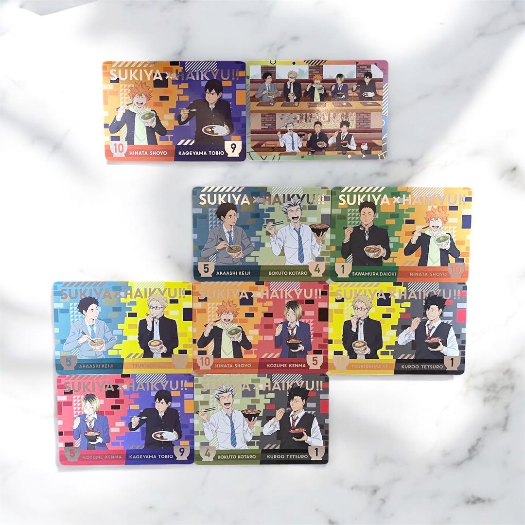 すき家」とアニメ「ハイキュー!!」コラボ！対象メニュー注文でオリジナルカードがもらえる！Charalab キャララボ