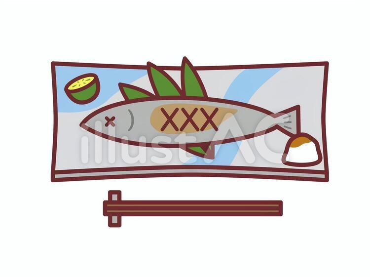 日替わり定食 焼き魚の定食 イラスト素材6580197- フォトライブラリ