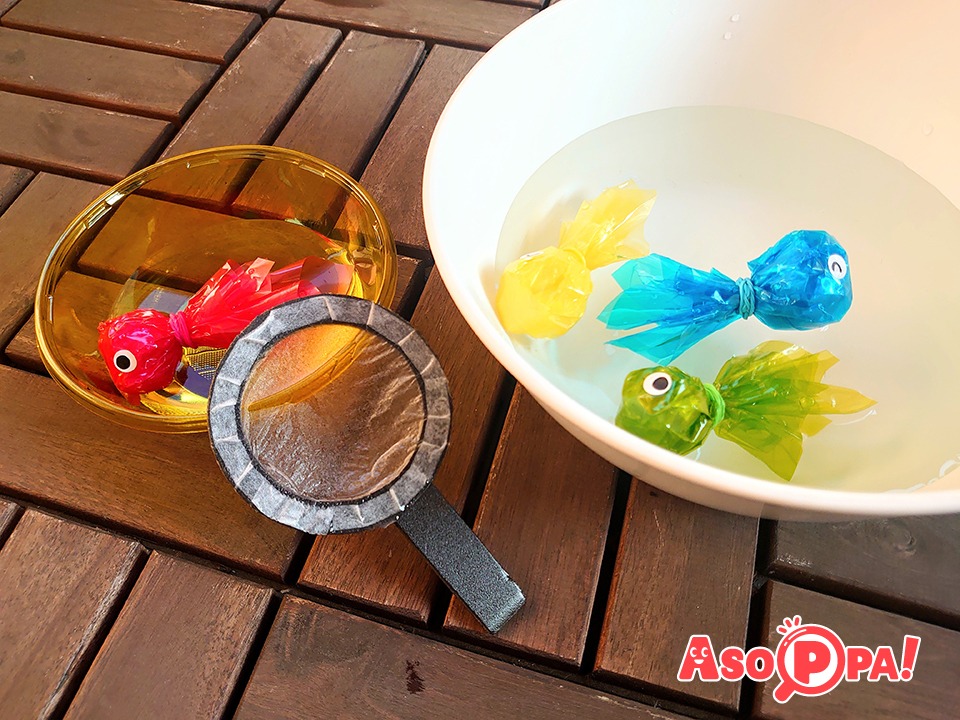 おうちで遊びたい♪100均素材で作る金魚すくいゲームハンドメイドの作り方・アイデア暮らしニスタ