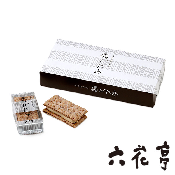 北海道神宮でしか手に入らない!六花亭のレア商品「判官さま」 和菓子・おすすめ・口コミ- Enjoido北海道