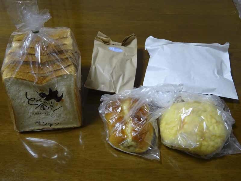 平塚市 パン屋さんがつくった1日20個限定のプリン ペンギンベーカリーより「飲めるほどなめらか」なプレミアムプリンが新発売！湘南人