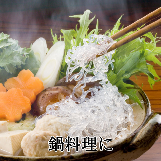 赤とさか 500gとさかのり海藻刺身のつま4955106005007A-プライスオンラインショップ