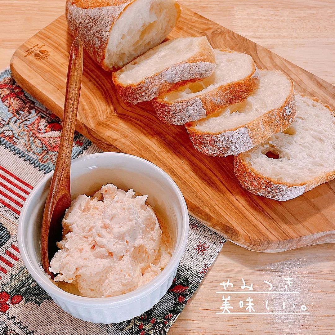 きのう何食べた?明太子サワークリームディップ まぜれば完成!簡単レシピアラフォー夫婦 簡単 家ごはん日和