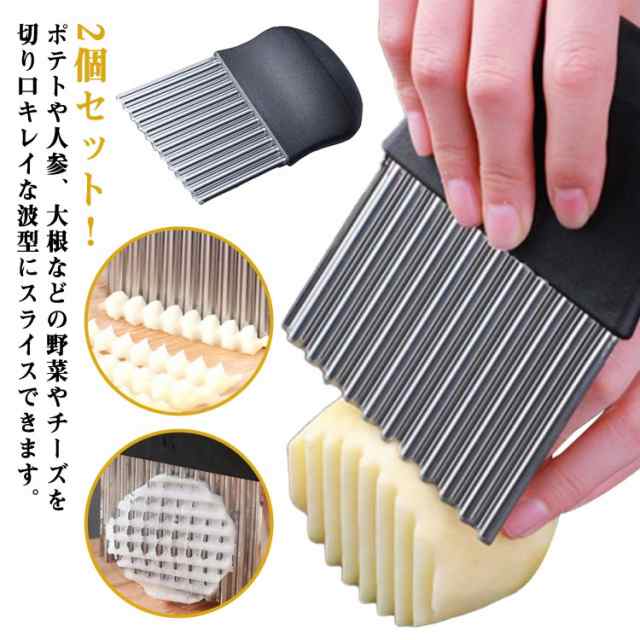 春の飾り切り～人参で蝶々を作る方法日本料理、会席・懐石案内所