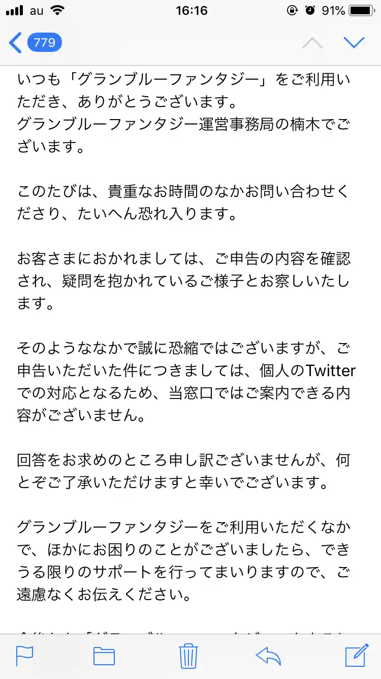 バイオ５】15年ぶりに味わう恐怖【沖田ネルさんコラボ】 - YouTube