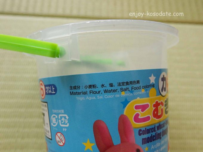 100均カラー粘土収納大貫さん 夫婦のじかん オフィシャルブログ「漫画家芸人育児ブログ」Powered by ameba