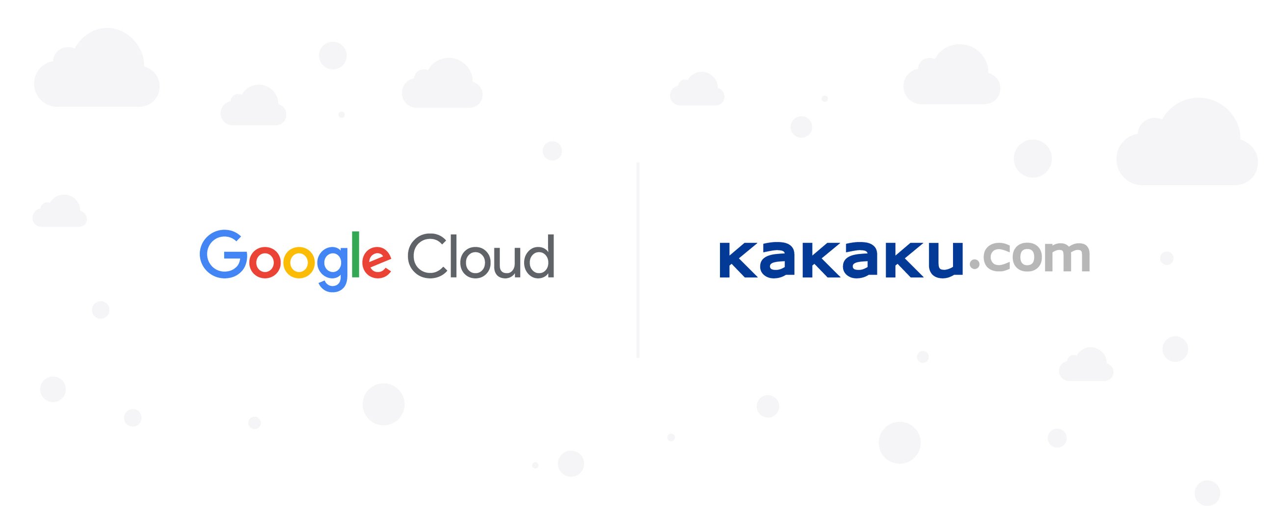 新サービス「食べログ テイクアウト」アプリの提供を開始株式会社カカクコム