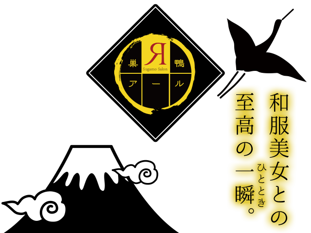 熟女人妻のピンサロ6選。東京,神奈川の優良ピンクサロンまとめ | モテサーフィン